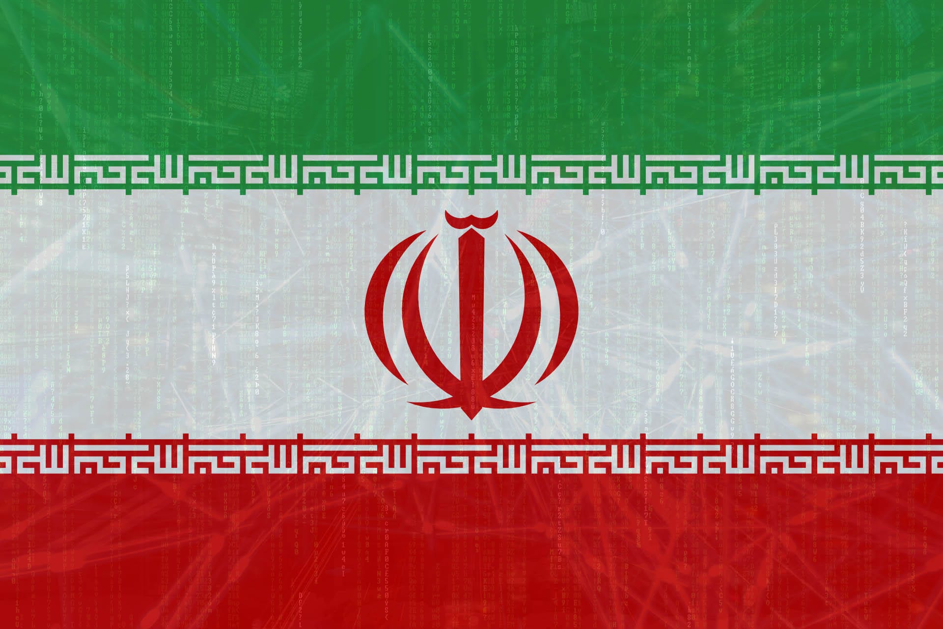 iran to launch digital currency