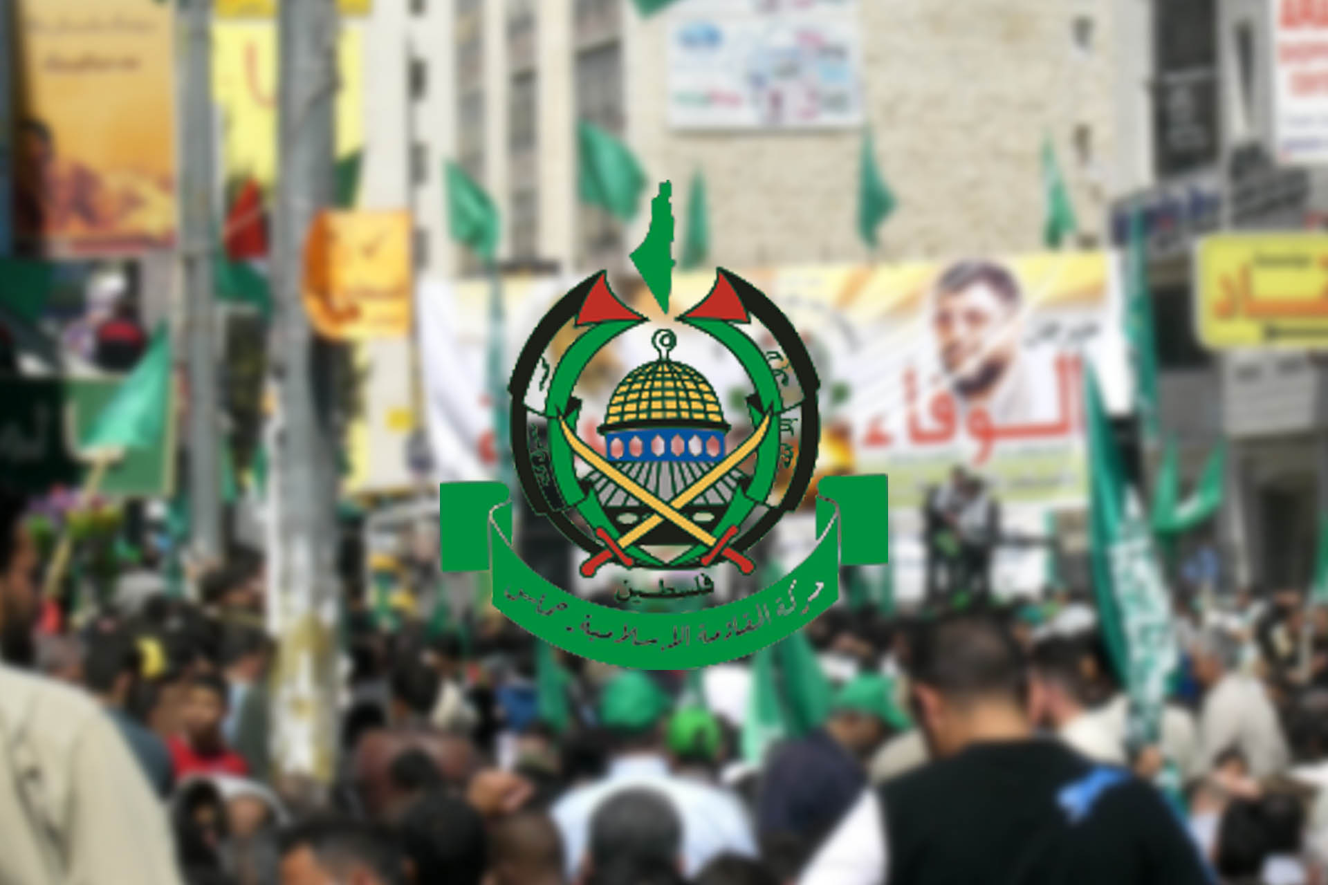 hamas adopts bitcoin for funding