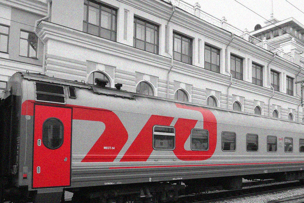 russia using blockchain pilot for railway