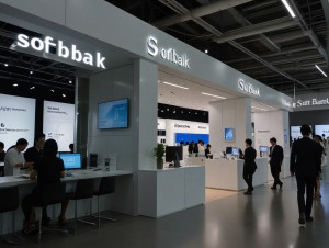 SoftBank